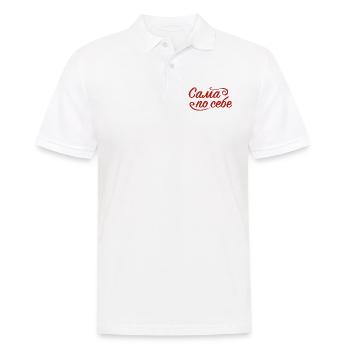 Russische Seele Russin Spruch auf Russisch für - Männer Poloshirt - Weiß - Vorne - Kai (181cm)