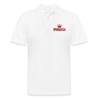 Princesse Dicton russe en russe - Polo Homme - blanc - Devant - Kai (181cm)