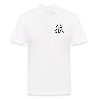 Japanisches/ Chinesisches Schriftzeichen "Wolf" - Männer Poloshirt - Weiß - Vorne - Kai (181cm)