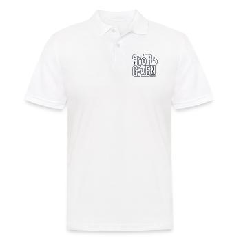 Pardon - pardonné - chrétien - Polo Homme - blanc - Devant - Kai (181cm)