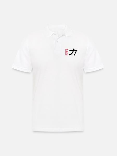 Chinese words: force - Men's Polo Shirt - white
