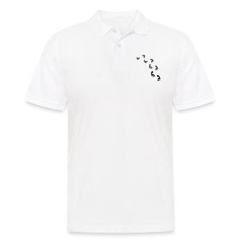 Barefoot Footsteps - Men's Polo Shirt - white - Front - Kai (181cm)