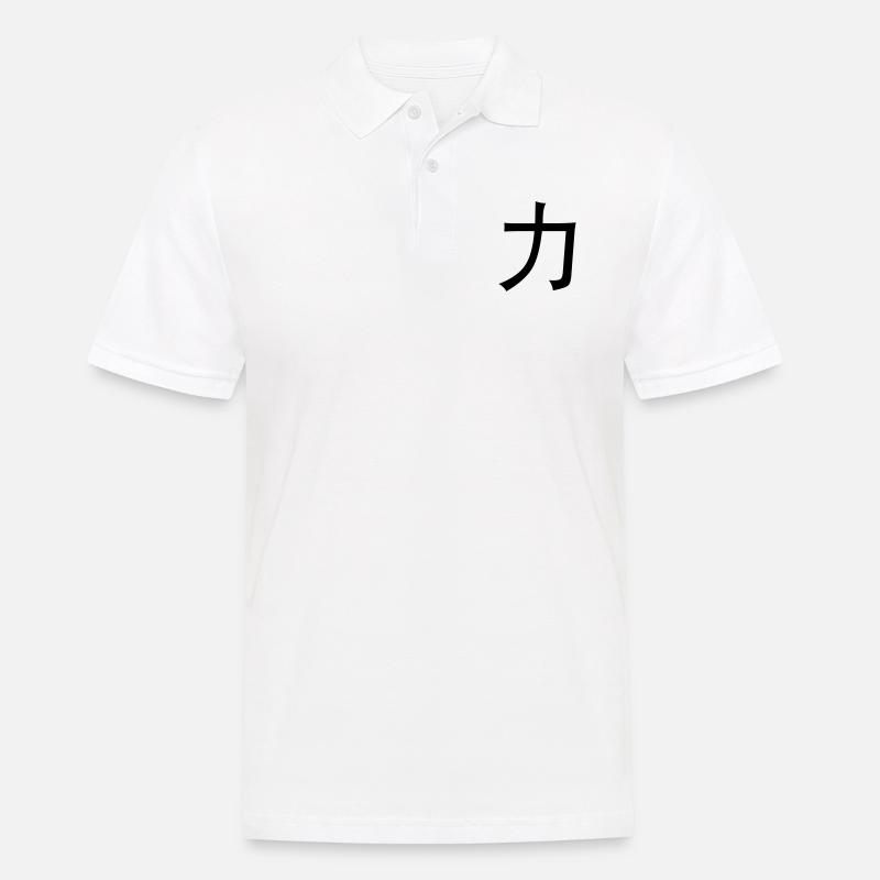 Chinesische Worte: Kraft - Männer Poloshirt - Weiß