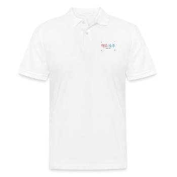 Bier Soju auf Koreanisch - Alkohol - Sprache - Männer Poloshirt - Weiß - Vorne - Kai (181cm)