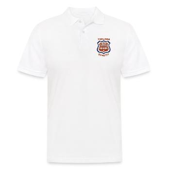 Premium Quality 2015 - Men's Polo Shirt - white - Front - Kai (181cm)