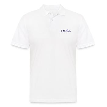 Apnoetaucher Freitaucher Taucher - Männer Poloshirt - Weiß - Vorne - Kai (181cm)