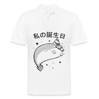 Sacabambaspis Fish Meme Japanese Birthday - Men's Polo Shirt - white - Front - Kai (181cm)