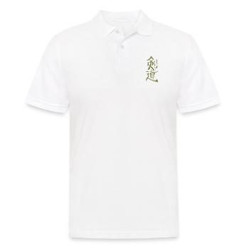 Kendo / Japanese - Men's Polo Shirt - white - Front - Kai (181cm)