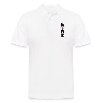 I Heart [Love] Japan 日本 [Nihon / Nippon] - Men's Polo Shirt - white - Front - Kai (181cm)