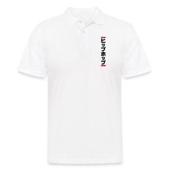 Japanese Hip Hop 日本のヒップホップ - Men's Polo Shirt - white - Front - Kai (181cm)