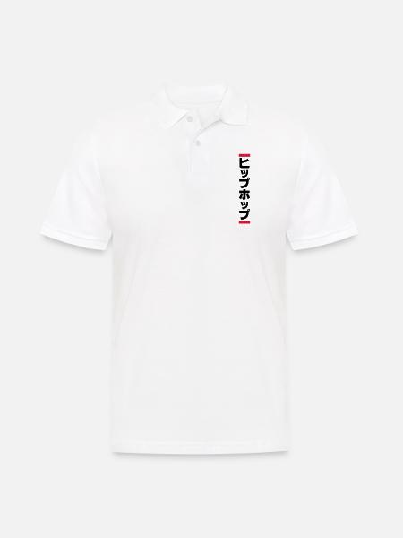 Japanese Hip Hop 日本のヒップホップ - Men's Polo Shirt - white