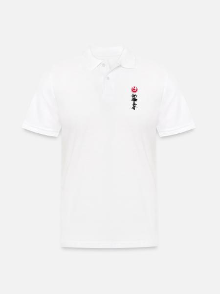 shinkyokushinkai - Men's Polo Shirt - white