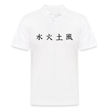 Chemise Elements : Eau, Feu, Terre, Vent - Polo Homme - blanc - Devant - Kai (181cm)