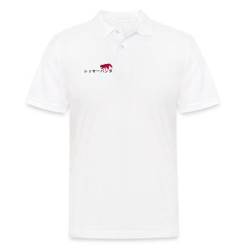 Roter Panda Japanisch - Männer Poloshirt - Weiß - Vorne - Kai (181cm)
