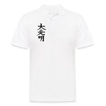 Symbole de guérison Reiki - Dai Komio - Polo Homme - blanc - Devant - Kai (181cm)