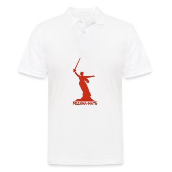 Mutter Heimat Statue Russland Russisch Geschenk - Männer Poloshirt - Weiß - Vorne - Kai (181cm)
