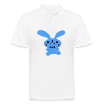 Kaninchen Koreanisch Niedlich blau - Männer Poloshirt - Weiß - Vorne - Kai (181cm)