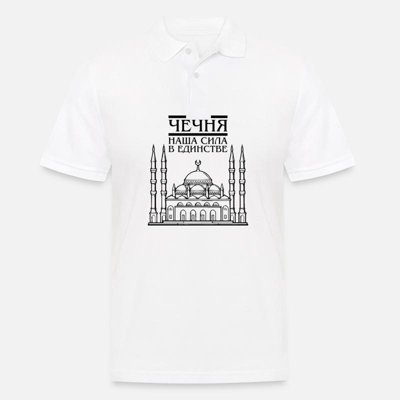 Tschetschenien Noxchi Grosny Chechen Geschenk - Männer Poloshirt - Weiß