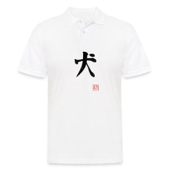 Dog Kanji - Men's Polo Shirt - white - Front - Kai (181cm)