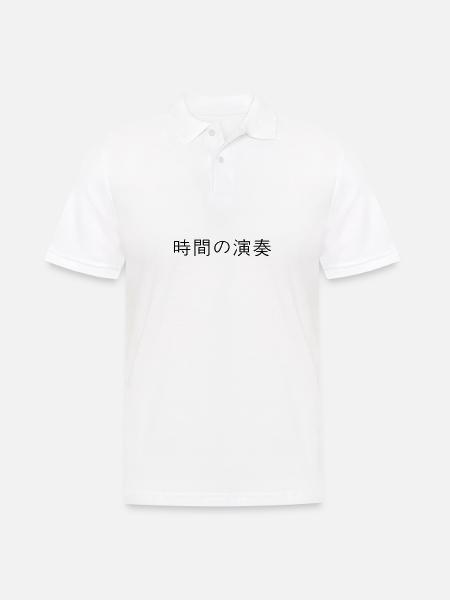 Japanese - Men's Polo Shirt - white