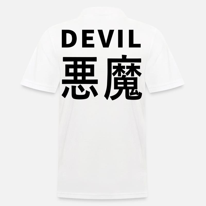 Devil's Kajni - Männer Poloshirt - Weiß
