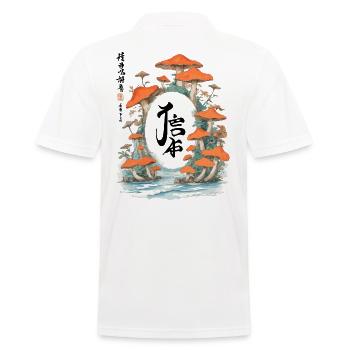 Magic Mushroom Scene in Ukiyo-E Kanji Style - Men's Polo Shirt - white - Back - Kai (181cm)