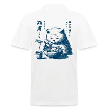 Kawaii Rétro Chats Ramen Ukiyo-E Streetwear - Polo Homme - blanc - Dos - Kai (181cm)