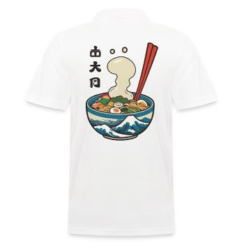 Japanese Ramen Ukiyo-E Retro Aesthetic Design - Men's Polo Shirt - white - Back - Kai (181cm)