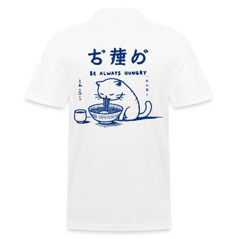 Nouilles Ramen Drôle Kawaii Chat Amoureux Rétro - Polo Homme - blanc - Dos - Kai (181cm)