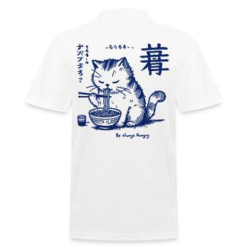 Nouilles Ramen Drôle Chats Kawaii Rétro Japon - Polo Homme - blanc - Dos - Kai (181cm)