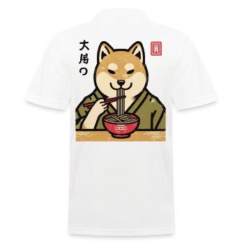 Ramen Noodles Streetwear Japonais Ukiyo-E - Polo Homme - blanc - Dos - Kai (181cm)