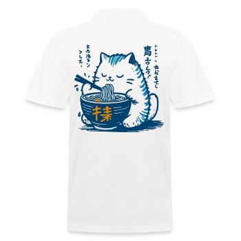 Kawaii Chats Ramen Nouilles Japon Rétro Ukiyo-E - Polo Homme - blanc - Dos - Kai (181cm)