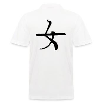 Féminité Symbole de caractère de l’écriture chinoise - Polo Homme - blanc - Dos - Kai (181cm)