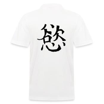 Desire Chinese Script Character Symbol - Men's Polo Shirt - white - Back - Kai (181cm)