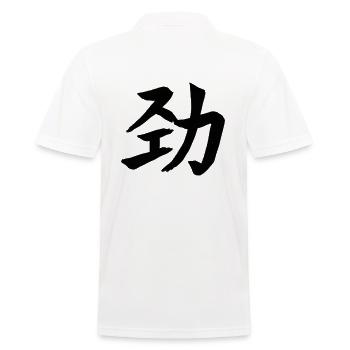 Life Energy Chinese Script Character Symbol - Men's Polo Shirt - white - Back - Kai (181cm)