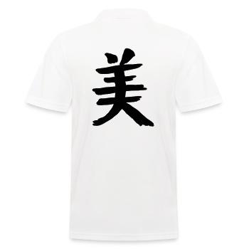Beauty Chinese Script Character Symbol - Men's Polo Shirt - white - Back - Kai (181cm)