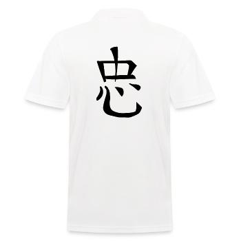 Loyalty Chinese Script Character Symbol - Men's Polo Shirt - white - Back - Kai (181cm)