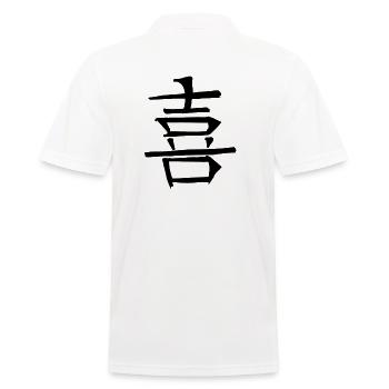 Symbole de caractère d’écriture chinoise légère - Polo Homme - blanc - Dos - Kai (181cm)