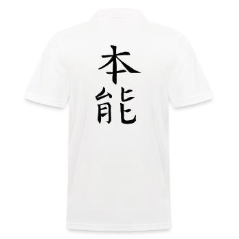 Japan Kanji Kaliphraphie Japan Symbol Instinkt - Männer Poloshirt - Weiß - Hinten - Kai (181cm)