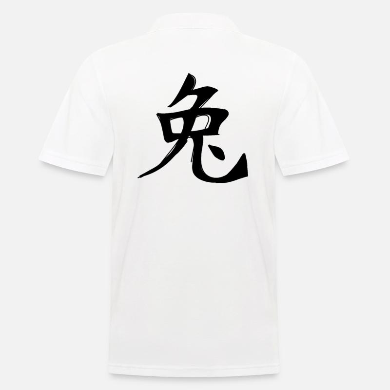 Hase Chinesisches Sternzeichen - Männer Poloshirt - Weiß
