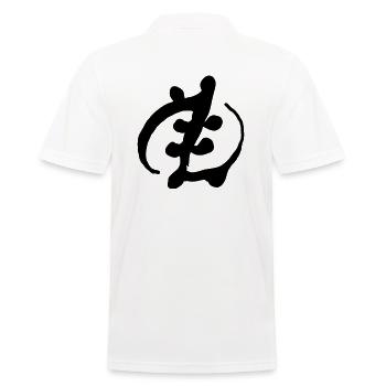 Egypt Ancient symbol God - Men's Polo Shirt - white - Back - Kai (181cm)