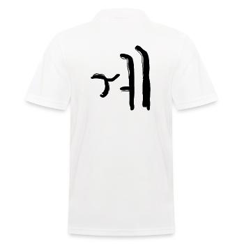 Korean letter We - Men's Polo Shirt - white - Back - Kai (181cm)