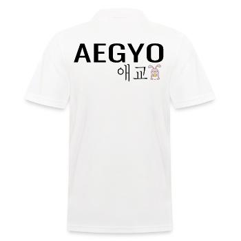 K Pop Aegyo - Men's Polo Shirt - white - Back - Kai (181cm)
