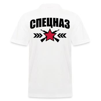 246 Speznas Logo Stern Kalaschnikow - Männer Poloshirt - Weiß - Hinten - Kai (181cm)