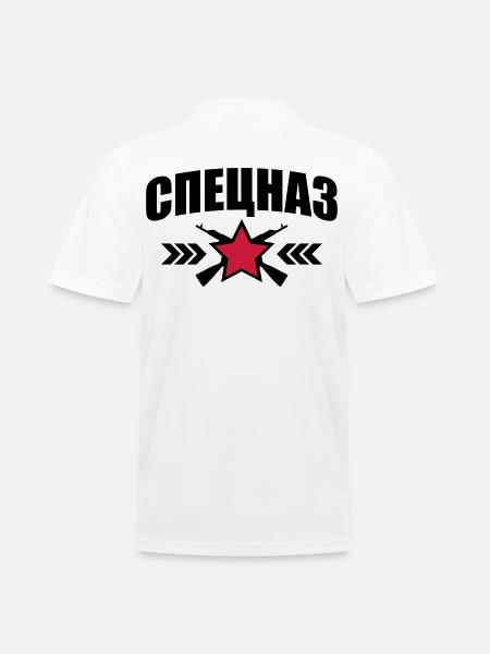246 Spiesnas logo star Kalashnikov - Men's Polo Shirt - white