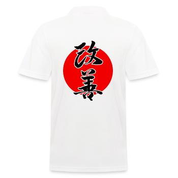 Kaizen - Changement japonais pour mieux - Polo Homme - blanc - Dos - Kai (181cm)