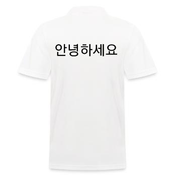 Hallo auf Koreanisch - Männer Poloshirt - Weiß - Hinten - Kai (181cm)