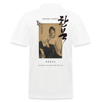 Vintage Hanbok Art & Korean Calligraphy - Männer Poloshirt - Weiß - Hinten - Kai (181cm)