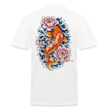 Ahnungsloser Koi - Männer Poloshirt - Weiß - Hinten - Kai (181cm)