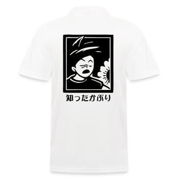 知ったかぶり Shittakaburi - The Know-It-All - Men's Polo Shirt - white - Back - Kai (181cm)